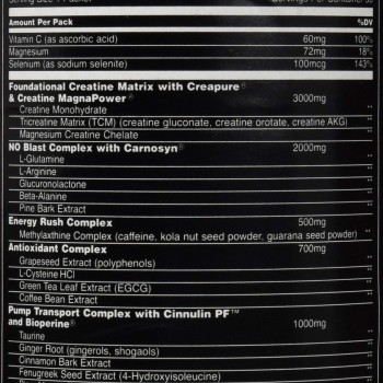 Animal Pump Preworkout